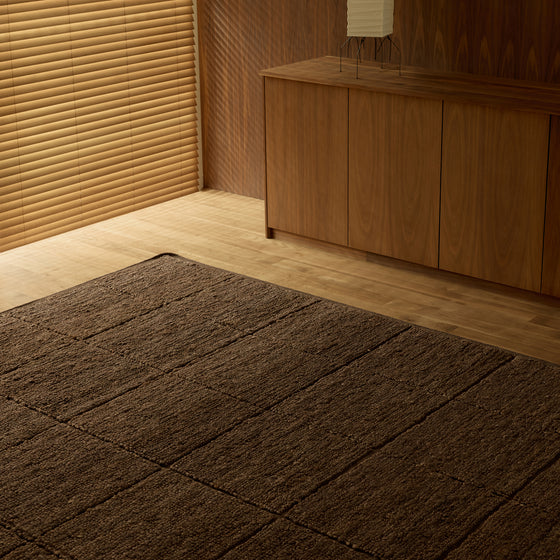 Relief Grid Floor Rug 3 x 4m - [ Grid Espresso ]